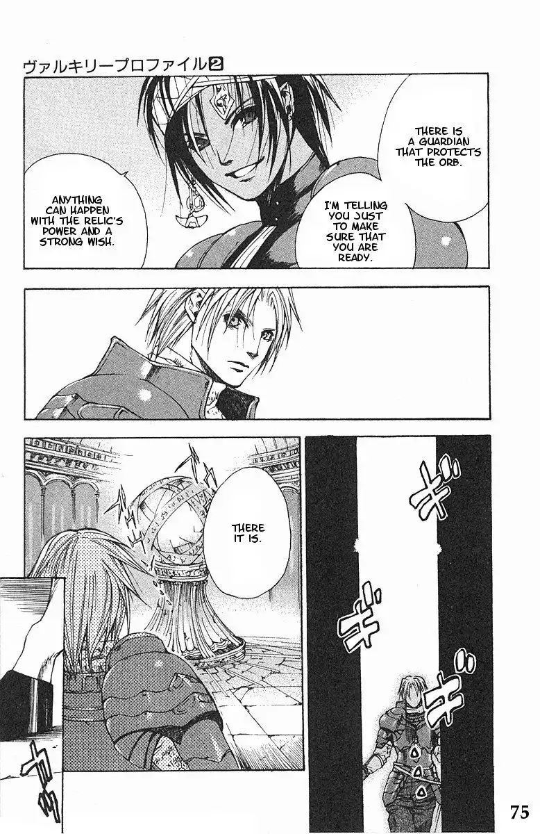 Valkyrie Profile Chapter 9 10